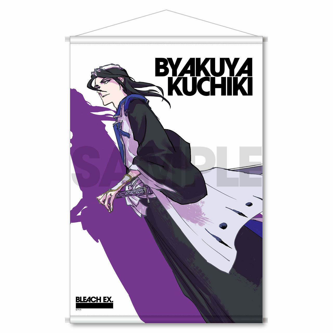 Byakuya Kuchiki - Bleach