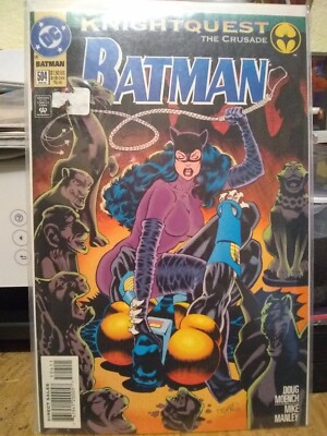 Batman #504 Knightquest | DC