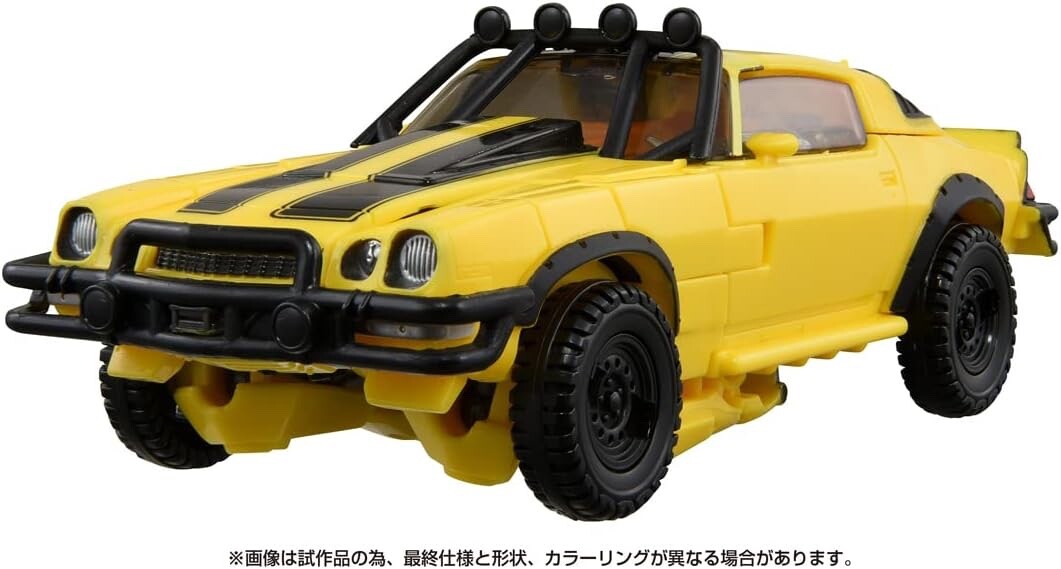 TAKARA TOMY Transformers Rise of The Beasts STUDIO SERIES SS-103