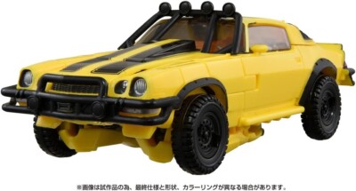 TAKARA TOMY Transformers Rise of The Beasts STUDIO SERIES SS-103