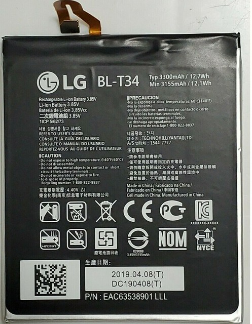 Bl t34 аккумулятор Bl t34 аккумулятор