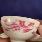 3 VTG Golden China CYH Made in Taiwan R.O.C. Bowl Dragons Symbols Ceramic Bowl — photo 3