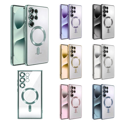 Hülle Samsung Galaxy S26 S25 S24 S23 S22 Ultra Plus FE Edge Cover Schutz Magnet
