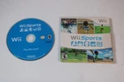 New ListingWii Sports (Nintendo Wii, 2006) Tested & Working RVL-006USA