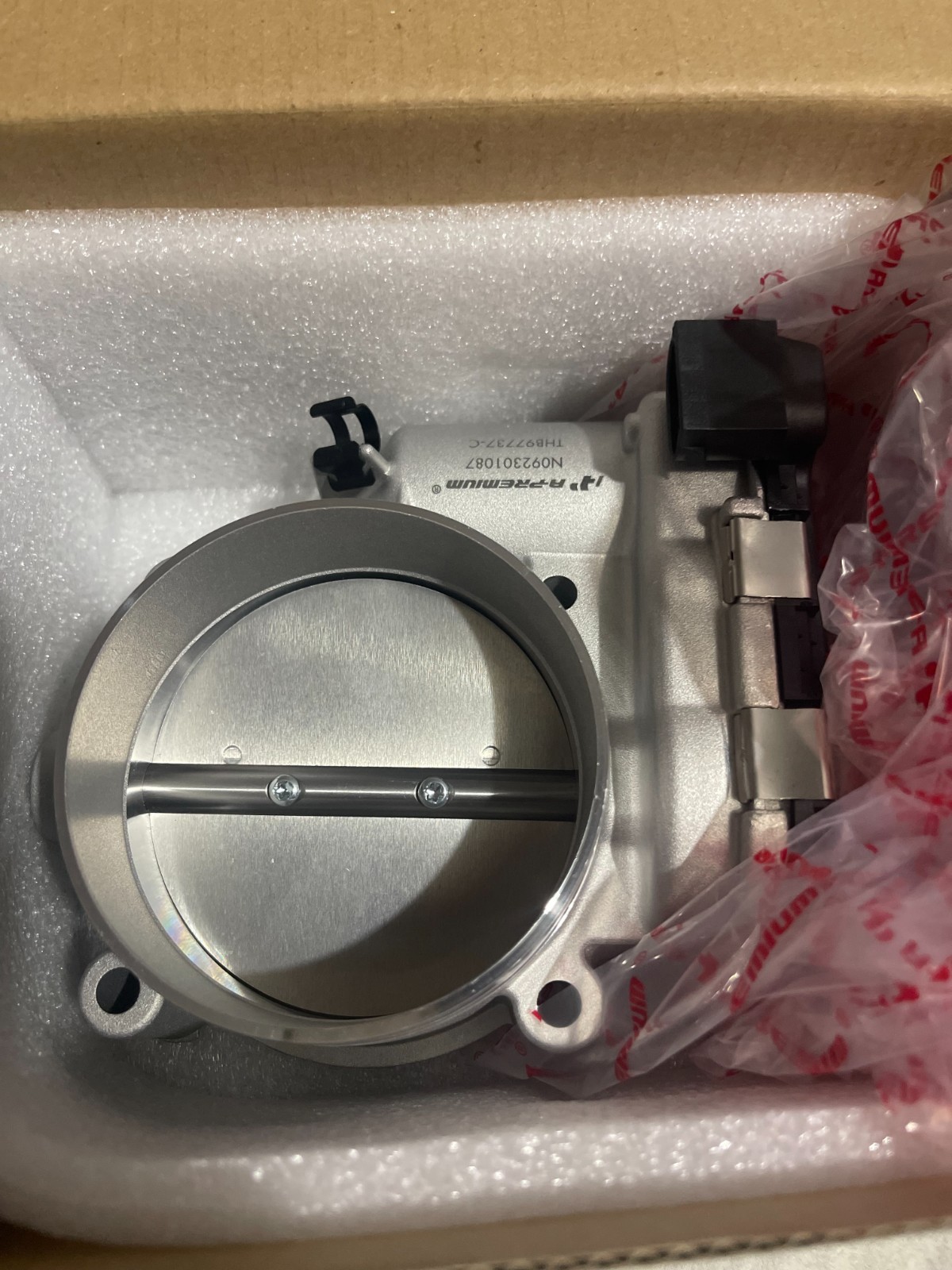 Lamborghini Gallardo 2004-2014 Throttle body