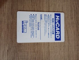 Vigilante (NEC PC Engine) authentic Hucard/cart ONLY, US seller, cleaned, tested