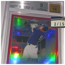 2016 Leaf Metal Draft Baseball Cards 16