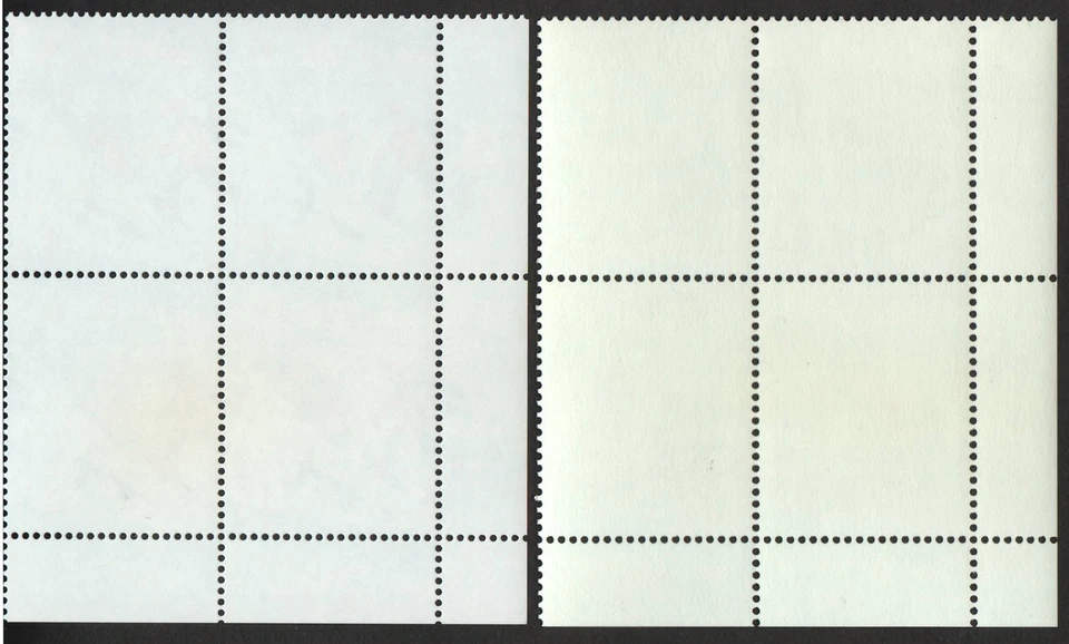 Canada #1627-1628, LL Corner Blocks "Unicef and Christmas" 45 & 52¢, OG XF MNH - Image 2 of 2