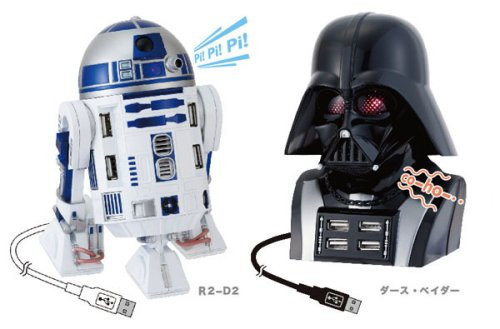 Star Wars R2-D2 USB hub | eBay Star Wars R2-D2 USB hub | eBay
