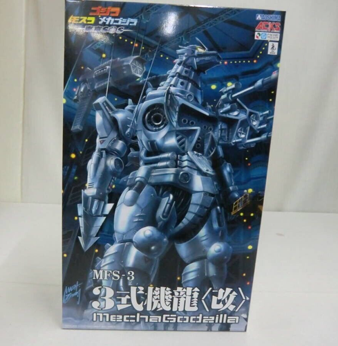 AOSHIMA Godzilla Mothra Mechagodzilla Tokyo SOS MFS-3 Type 3 Kiryu Kai Model Kit - Bild 4 von 7