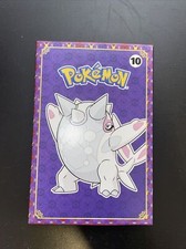 2023 McDonald's Happy Meal Toy, POKEMON Match Battle Trading Card Game 10 NEW