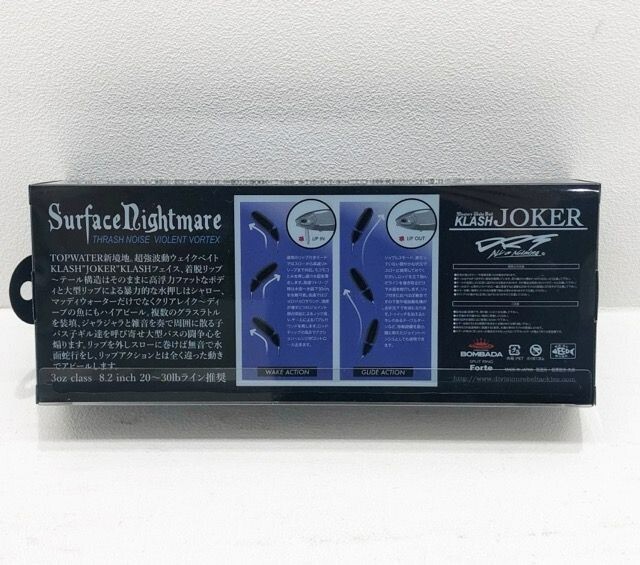 DRT KLASH JOKER KOSEI BAN BAN Japanese Fishing Lure Swimbait New - Image 5