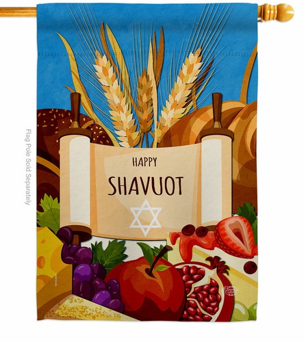 Celebrates Shavuot Garden Flag Religious Decorative Small Gift Yard House Banner - Picture 3 of 17