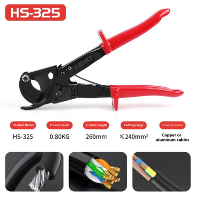 Manual Cable Scissors 240MM2 Ratchet Cable Cutter Wire Heavy Duty Cutting Tools