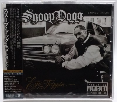 SNOOP DOGG Ego Trippin JAPAN CD UICF-1095 2008 NEW s12658 | eBay