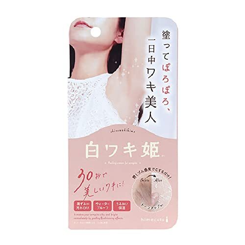 himecoto Shiro Waki Hime Nachtpackung 30g Achselhöhle Aufhellende Creme Dunkle Flecken Japan - Bild 2 von 4