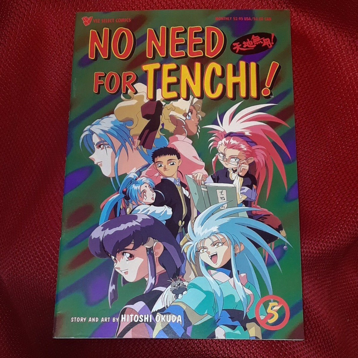 NO NEED FOR TENCHI part 1 #5 VIZ Comics 1996 Okuda MANGA anime