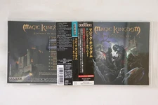 CD MAGIC KINGDOM Symphony Of War MICP10958 	AVALON JAPAN OBI