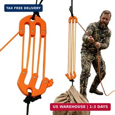 Game & Gear Hoist Block and Tackle Pulley System, Generic Portable Block and Tac