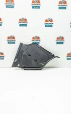 2003-2007 Infiniti G35 Coupe Battery Cover Bezel with Lid 64894AM600 OEM 5151
