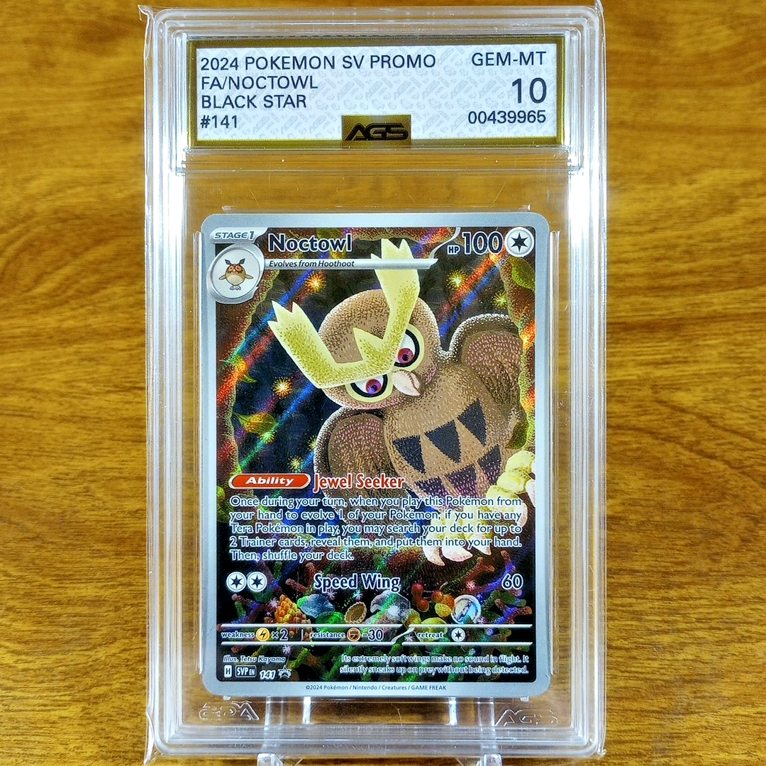 pokemon sv cards value Escavalier (63/100) - Battle Partners (sv9) Colorless Hurricane (100) Move a Basic Energy from this Pokmon to 1 of your Benched Pokmon. Pokemon SV Black Star Promo