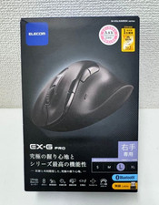 ELECOM EX-G PRO L size Trackball Mouse Wireless Bluetooth Ergonomic M-XPT1MRBK