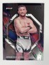 2024 Topps Finest UFC #93 Merab Dvalishvili Common