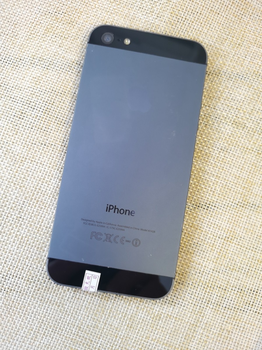 98% new Factory Original iPhone 5 Sealed box Unlocked Apple