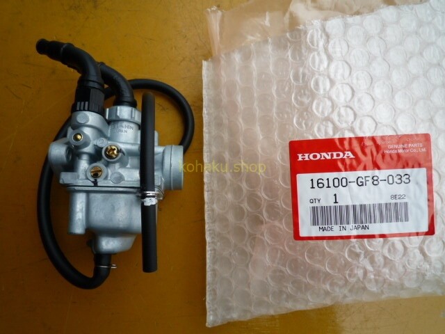 GENUINE HONDA QR50 carburetor AE-01 16100-GF8-033 | eBay