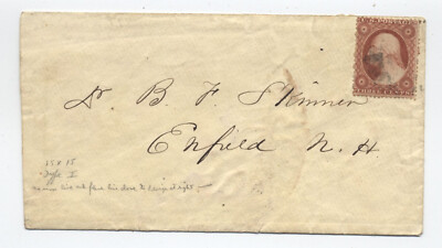 ちっとん ページ c1860 3 cent 1857 issue type I #25 on cover to Enfield NH [y9982