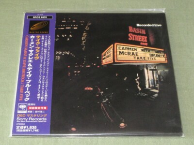 NEW! Japan PROMO card sleeve CD Mastersound JAZZ Carmen McRae Dave Brubeck TAKE5