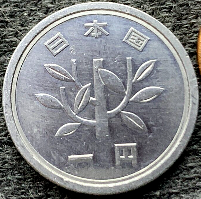 購買券金1圓 純銀龍鳳金壹圓券| Truney 貴金屬交易中心