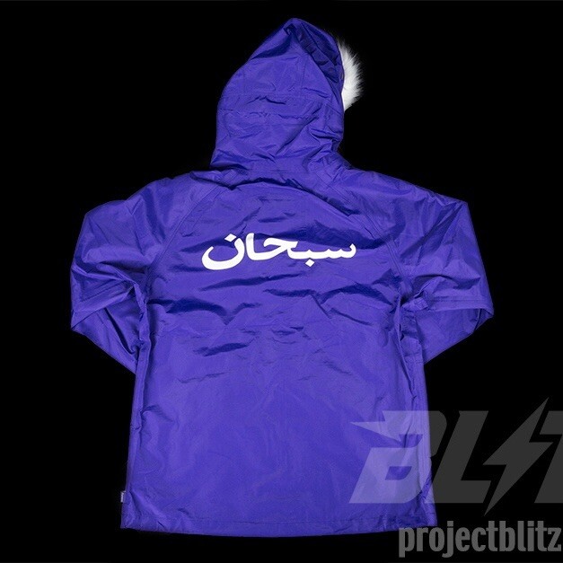 SS15 SUPREME ARABIC MILITARY TAPED SEAM JACKET PURPLE SIZE M