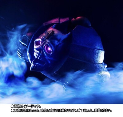 Bandai Shear Heart Attack PROPLICA JoJo's Bizarre Adventure Part4