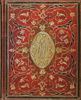 Bordeaux Journal