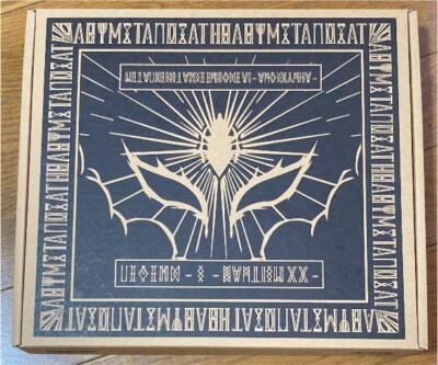 ミュージック BABYL - BABYLLEGEND - S - BAPTISM XX THE ONE s-l400.jpg