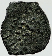 80BC Biblical Jerusalem Widow's Mite ALEXANDER JANNAEUS Coin HENDIN 1153 i120700