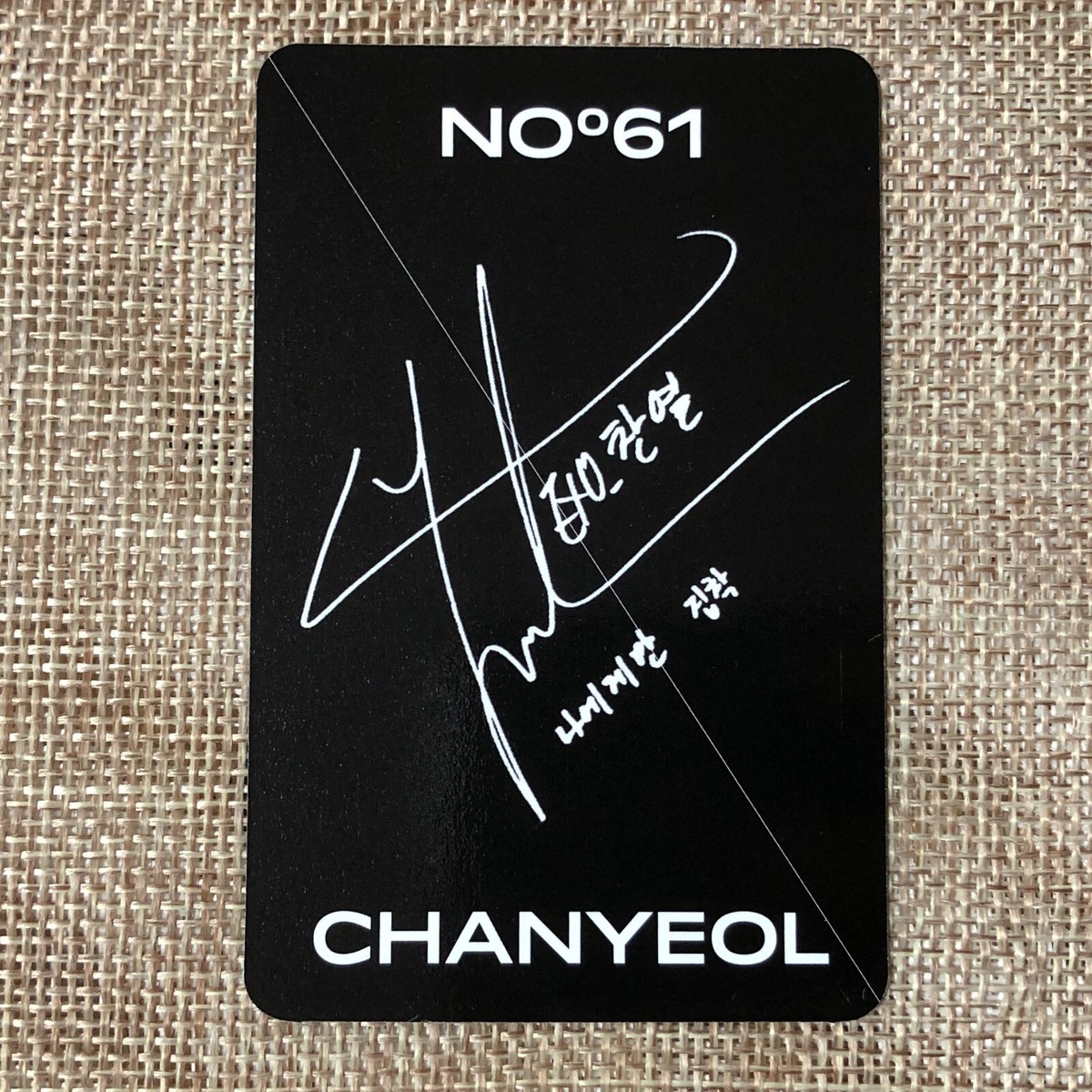 EXO CHANYEOL [ Obsession No 61 ] Official Photocard, 6th