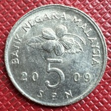 Malaysia 2009 Copper-Nickel 5 Sen. High Grade. KM# 50