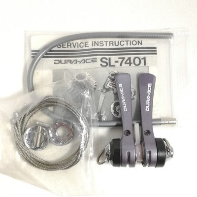 Sl-7401 Shift Lever For For Shimano Dura-Ace Double