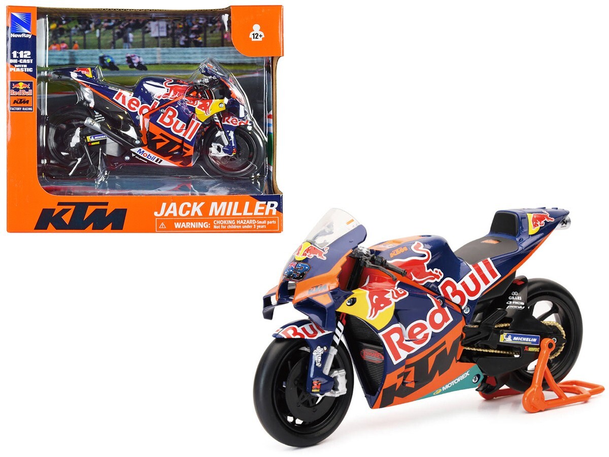 KTM レッドブルバイク 1/12 スケール New Ray Toys Red Bull KTM MotoGP Bike 1:12 Red/Blue/Orange