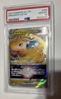 Dragonite VSTAR 050/071 S10b: Pokémon GO Holo (Japanese) PSA 10