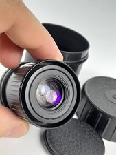 INDUSTAR-90U ENLARGEMENT LENS f4/75 M39 mount Excellent