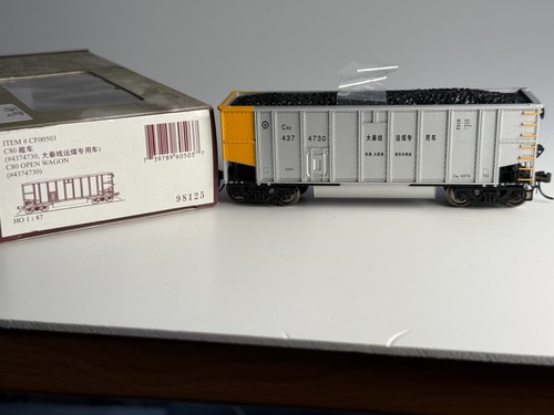H0 China Schüttgutwagen mit Kohleladung C80 silber-gelb #4374730 - Bachmann -NEU | Zustand: Neu