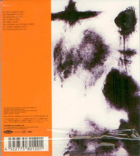 Breath Mark - Soma (CD) - Picture 2 of 2