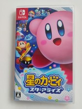 From Japan Kirby Star Allies Nintendo Switch 2018 w/English Subtitles.