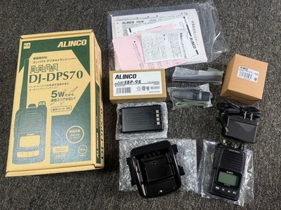 ALINCO DJ-DPS70 5W Digital Handheld Transceiver Walkie Talkie Japan
