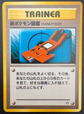 Pokémon TCG New Pokedex Neo Genesis Japanese Regular NM