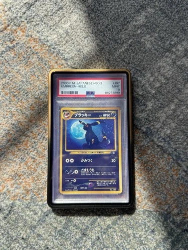 PSA 9 Umbreon Holo 197 Japanese Neo Discovery 2000 Pokemon Card MINT