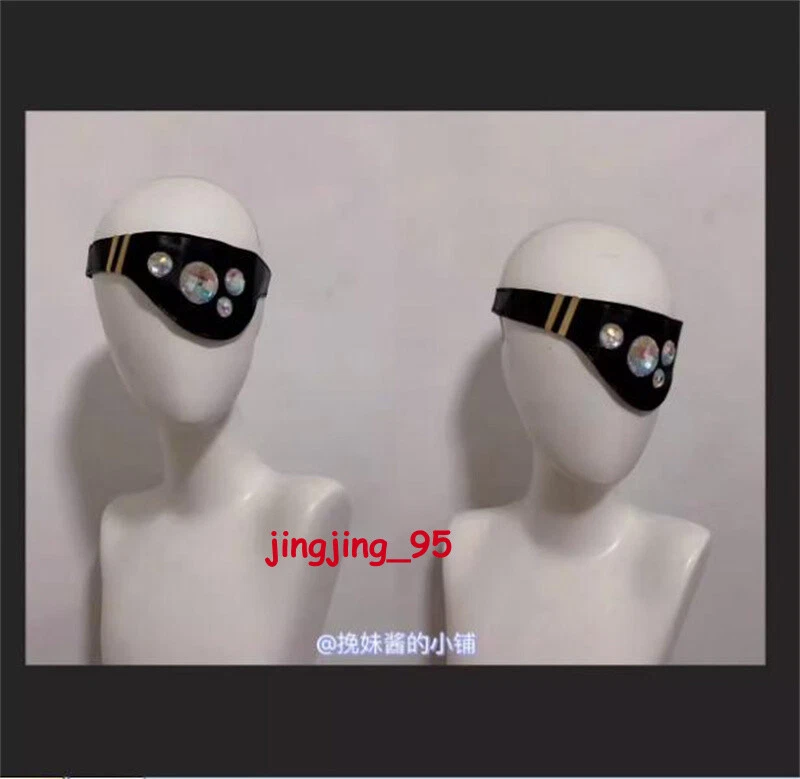 Máscara de ojos de Uzui Tengen para la cabeza Juegos con disfraces utilería accesorios de Halloween Foto 3 de 4